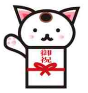 スクリーンショット 2014-12-02 13.31.48
